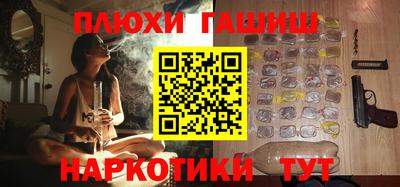 круглые Берёзовский