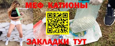 2c-b Гатчина