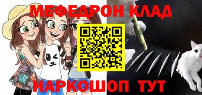 круглые Берёзовский