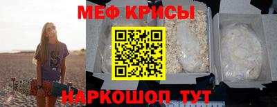 экстази Азнакаево