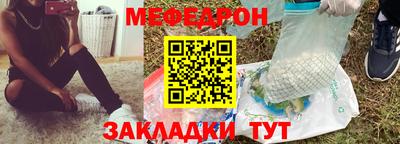 гидропоника Гагарин