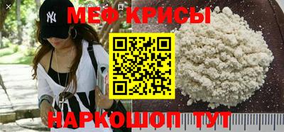 гидропоника Гагарин