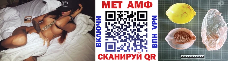 Метамфетамин кристалл  дарк нет состав  Усолье-Сибирское 